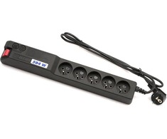 hsk data ACAR 504 W Juodas 5 AC outlet(s) 230 V 1.5 m