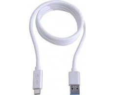 USB laidas LMP USB-A - USB-C 1 m Balta (LMP -USBC-USBA-CA-S)