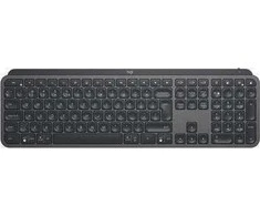 „Klaviatūra Logitech MX Keys“ verslui (920-010251)