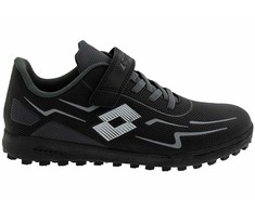 Buty vaikams Lotto Kobato K juoda-pilka 2601520K 1119 (30)