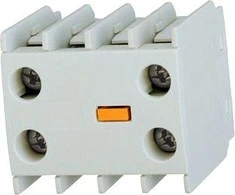 LS Firmos pagalbiniai kontaktai 1Z1r (AU- 2M 1A1b)