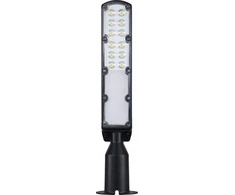 Lubinis šviestuvas BestService Lumax Era LU030ERA gatvės šviestuvas 30W 3600lm 4000K NW 840 IP65 su prieblandos jutikliu ir kampo reguliavimu