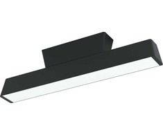 EGLO - Simolaris-Z lubinis šviestuvas, juodas, L47 - išmanusis RGB ir reguliuojamo baltumo LED