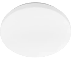 Lubinis šviestuvas EGLO POGLIOLA-E LUBŲ ŠVIESTUVAS Ø310 1800 LM BALTA