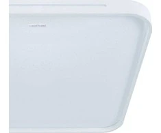 Struhm IDEUS lubinis šviestuvas Baltas lubinis šviestuvas WENA 04011 Ideus LED 48W 3000K - 6000K vonios kambariui IP44