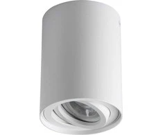Lubinis šviestuvas Kanlux Lubinis šviestuvas BORD XS DLP-50-W Kanlux