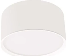 Lampa sufitowa Light Prestige Oprawa Kendal natynkowa biala (LP-6331/1SM WH) - Light Prestige