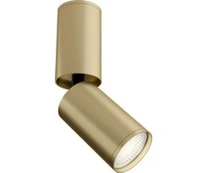 Lubinis šviestuvas Maytoni Focus S, GU10, 10 W, aukso