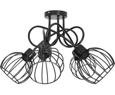 Pakabinamas šviestuvas Orno MARBELLA pakabinamas lempos galia maks. 5x60W, E27, juoda