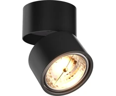 Lubinis šviestuvas Lampa sufitowa Zumaline Zuma Line Lomo CL 20001-BK-N plafon lampa sufitowa spot 1x40W G9 juoda