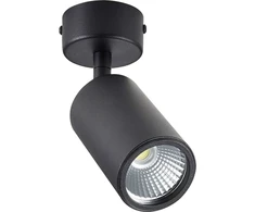 Lubinis šviestuvas Lampa sufitowa Zumaline Spot LAMPA sufitowa TORI 20016-BK metalo sp. OPRAWA regulowana tuba juoda