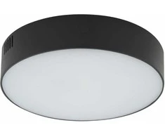 Tech „Nowodvorski Lid 10407“ lubinis šviestuvas, 1x25W LED, 3000K, 1600 lm, juoda/balta