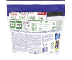 Lumarko KAPSULĖS ARIEL PGP AIO UNIVERSAL+ 60W