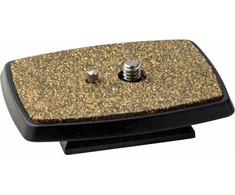 Žiūronai Focus Quick Release Plate WF3950
