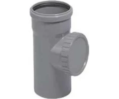 Magnaplast Cleanout HTRE 160mm (12450)