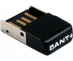 Mahr RADIJO IMtuvas USB I-STICK