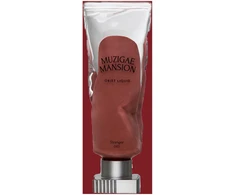 Maison Alhambra Muzigae Mansion „Objet“ skysti ilgai išliekantys matiniai lūpų dažai „008 Dominant“, 6 ml