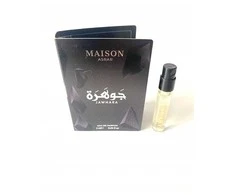 Maison Asrar Jawahara EDP 2ml