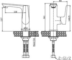 Maišytuvas praustuvui Invena Dokos stojąca chrom (BU-19-0B1)