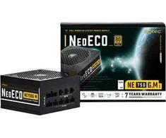 Maitinimo šaltinis Antec
