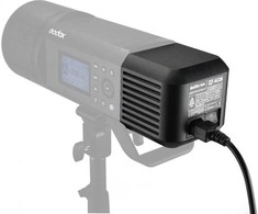 Godox AC26 kintamosios srovės adapteris AD600 Pro