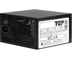 Maitinimo šaltinis Inter-Tech PSU SL-500 TBP (88882254)