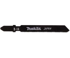 Makita Siaurapjūklio pjūkleliai B-14 50MM 5Vnt. A-85662