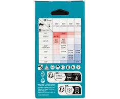 Makita Grandinės MC 45cm/18" , 0,325", 1,3mm, 74H 1916A2-1