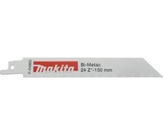 MAKITA BRZESZCZOT DO PIŁY SZABLASTEJ 150mm 5szt METAL