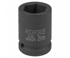 „Makita“ smūginė galvutė 3/4'' 26 mm (6 briaunų)