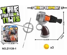 Maksik Pistolet na miękkie kulki GUN0274 90274