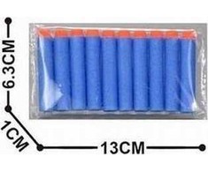 Maksik Rinkinys 10vnt strzałek piankowych GUN6216 76216
