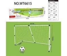 Maksik Futbolo rinkinys