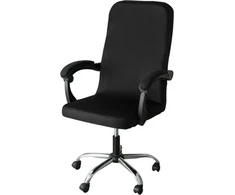 Biuro kėdės užvalkalas Malatec 22887