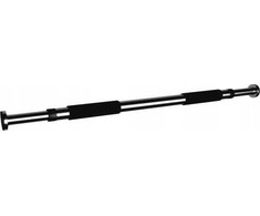 Master Spreader bar 63-93 cm iki 100 kg MASTER