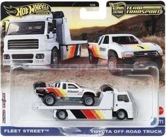 Mattel Žaislinė Hot Wheels transporto priemonė HRV39 1:64