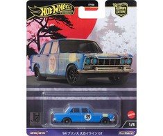 Mattel *****HW Premium Prince Skyline GT HRV70 /10