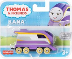 Mattel Tomas ir draugai. Mažasis HBX90 variklis