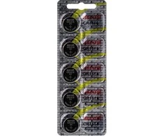 Maxell CR1616 baterija 5 vnt.