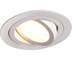 MAXlight Įleidžiama apvali balta šviestuvų laikiklis Maxlight Signal I H0084