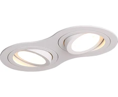 MAXlight Įleidžiamas apvalus baltas Maxlight Signal II H0083
