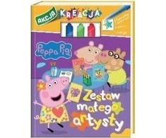 Media Service Zawada Peppa Pig. veiksmo kūrimas. Name