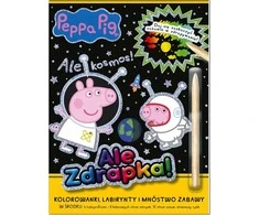 Media Service Zawada Žiniasklaidos tarnyba „Zawada winka Peppa“ Kokia momentinė loterija! 3 dalis Kokia erdvė! 22892