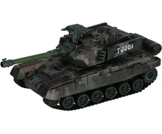 Mega Creative VIKŠRINIS R/C FF LAD 44X19X15 MC WB 12 (899-3E)