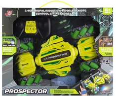 Mega Creative Važiuoklė R/C FF LAD Purškiklis 34X27X8 MC WB 12 (JD155-25A)