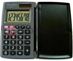 Men's Vector Vector KAV CH-862D pocket skaičiuotuvas with cover, pilkas