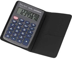 Men's Vector Vector KAV VC-110III pocket skaičiuotuvas, 8 digits, 58 x 88 mm, pilkas