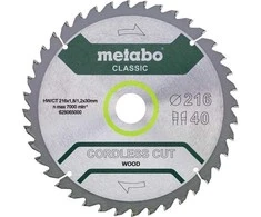 Pjovimo diskas medienai Metabo HW/CT CORDLESS CUT WOOD - CLASSIC; 216x30x40 mm; 5°