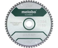 Universalus pjovimo diskas Metabo FZ/TZ MULTI CUT CLASSIC; 254x30x60 mm; -5°