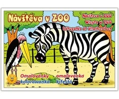 Dėlionė MFP spalvinimo puslapiai. Apsilankymas zoologijos sode.